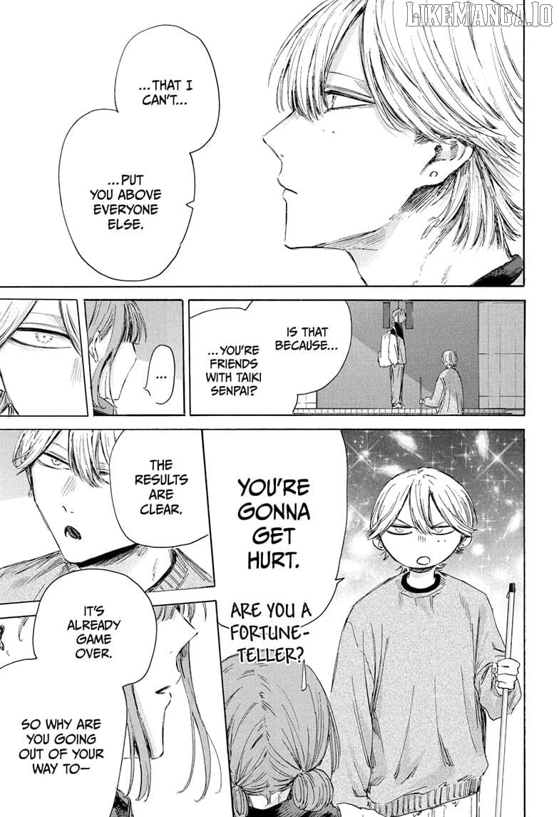Blue Box, Chapter 208 image 07